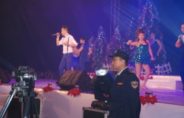 Bảo vệ sự kiện