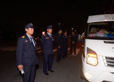 Vệ sỹ Thành Long Hộ tống VIP